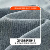 cms/erpbt/backend/web/uploads/erp/collection/images/Men Clothes/YIXING/EN0110239/img_b/EN0110239_img_b_4
